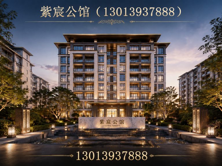 邳州市环云龙湖楼盘展示图